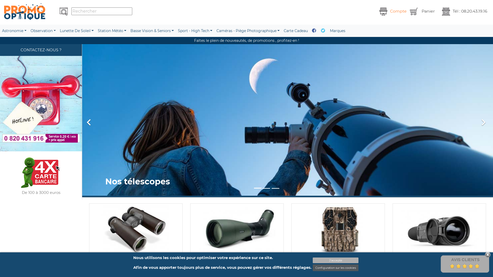 Aperçu du site https://www.promo-optique.com/fr/