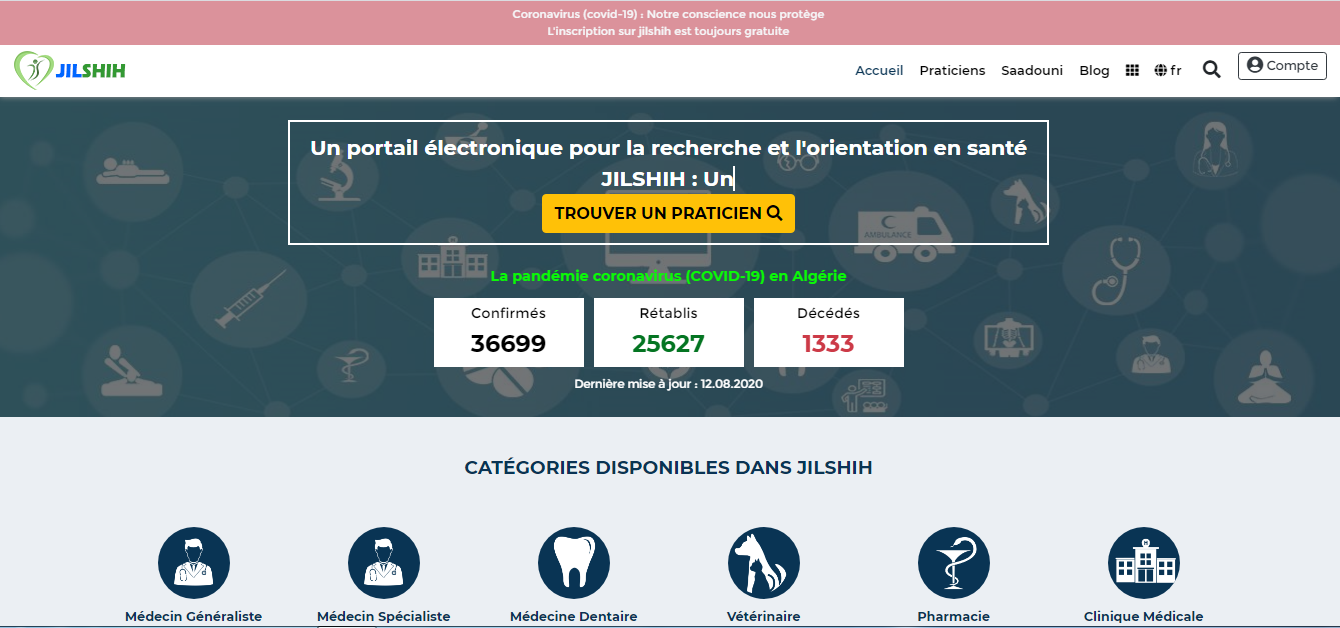 Aperçu du site https://jilshih.com